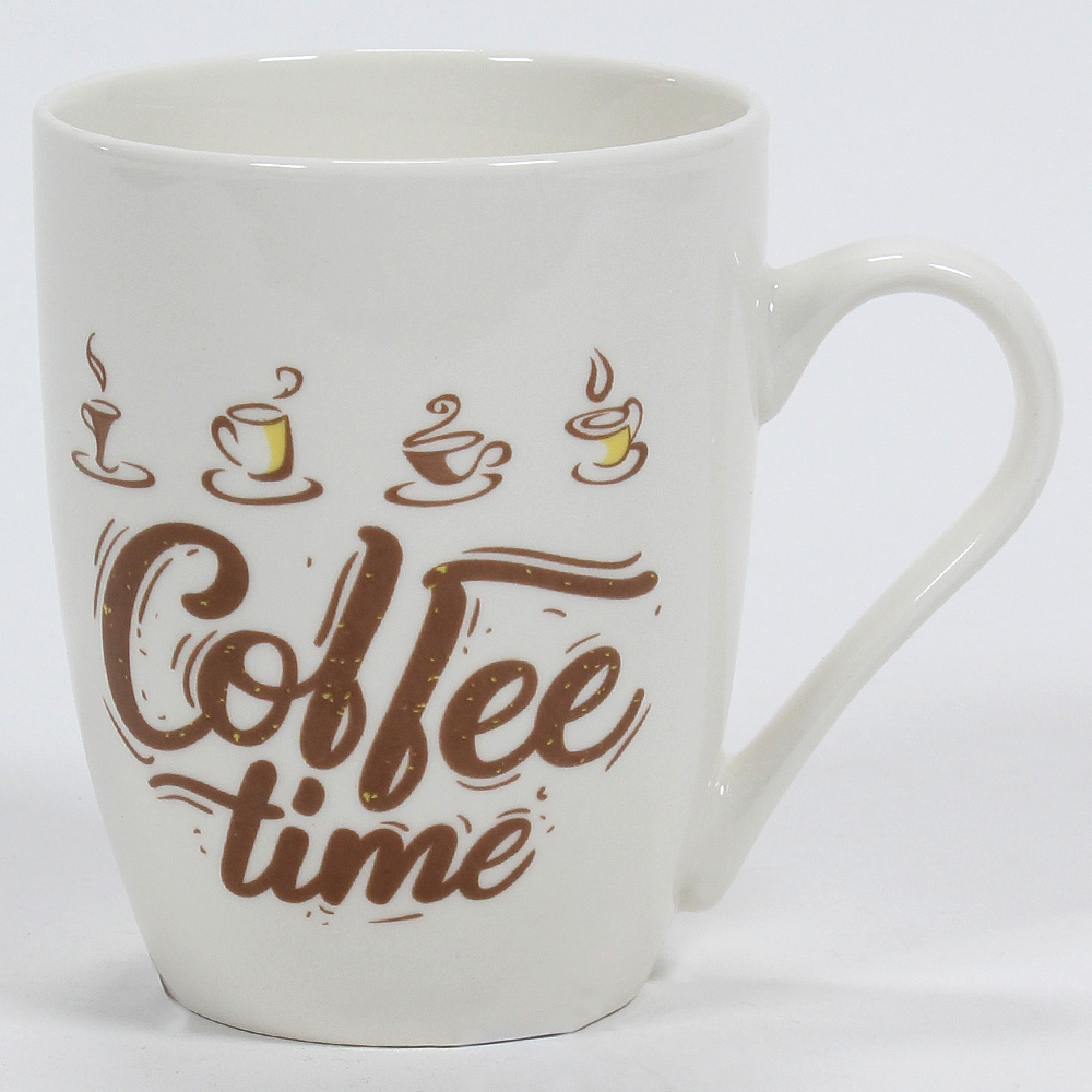 Taza 8,5 - Imagen 2