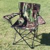 Silla Plegable Estampada 80